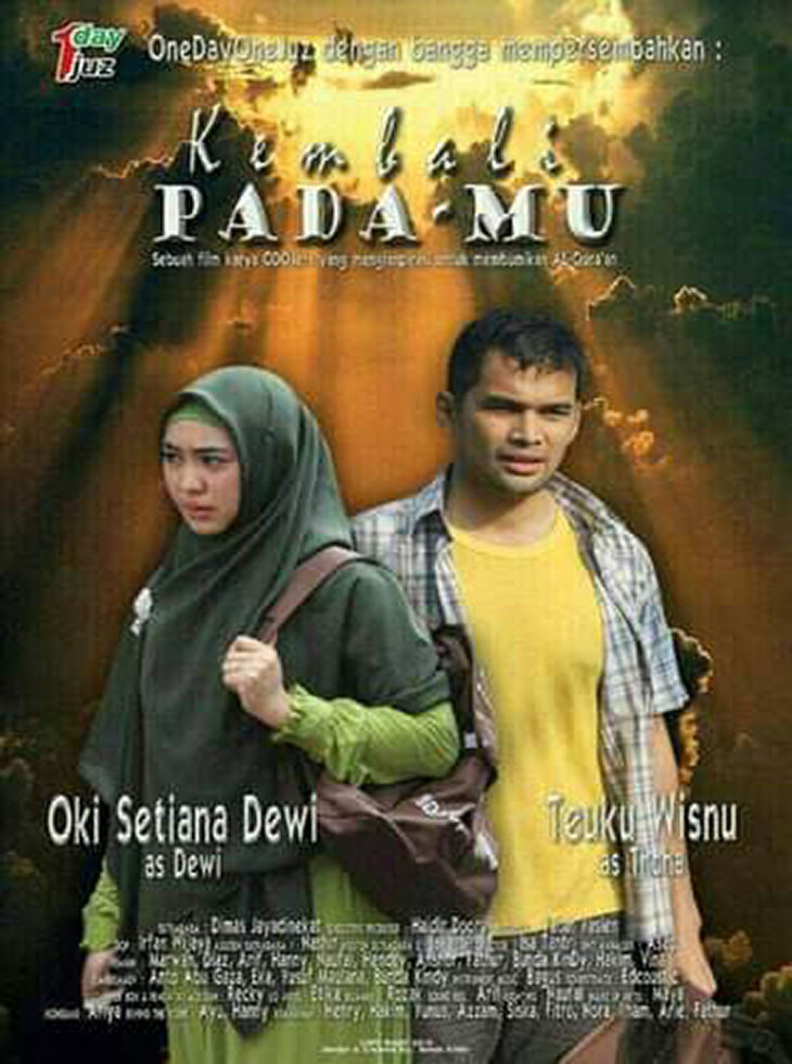 movie