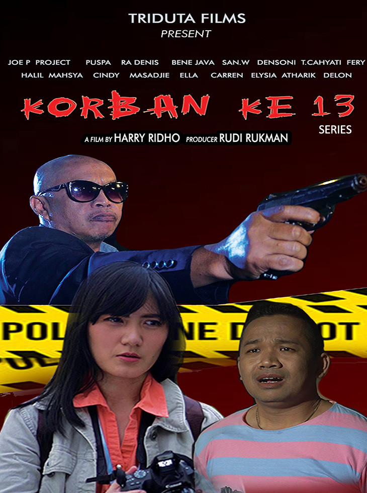 movie