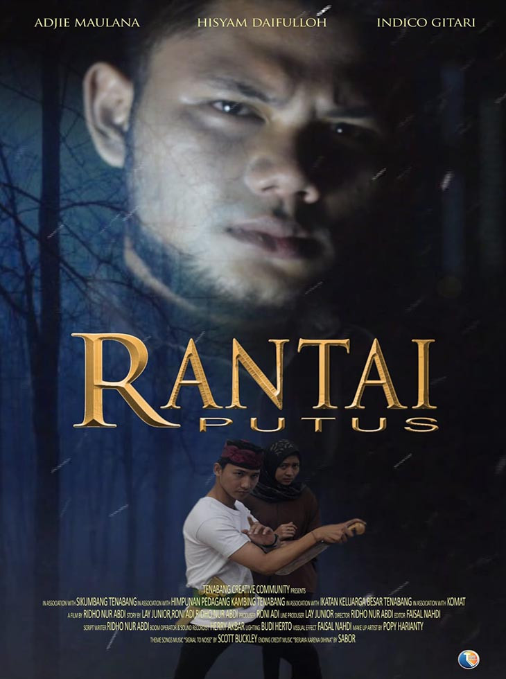 movie