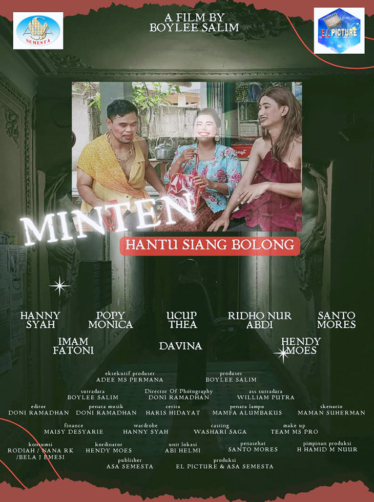 movie