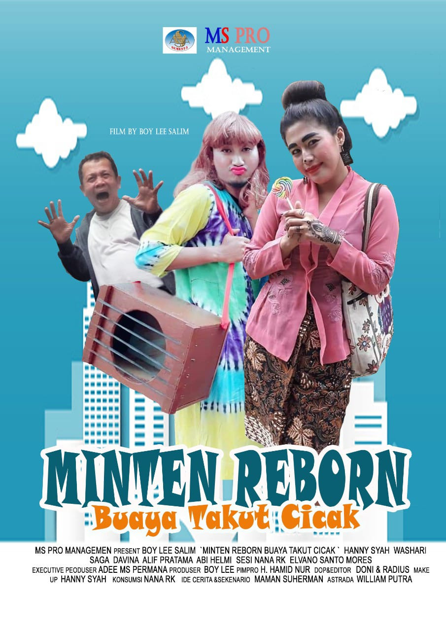 movie