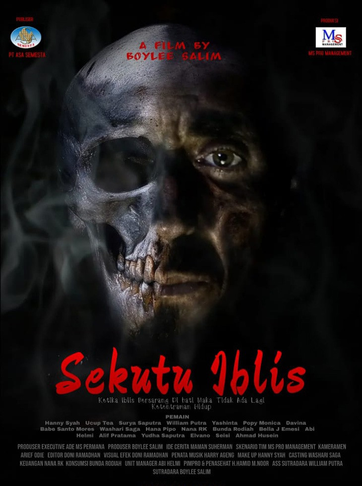 movie