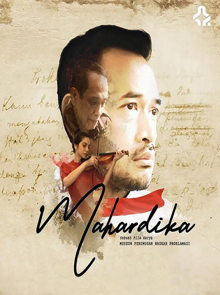 movie