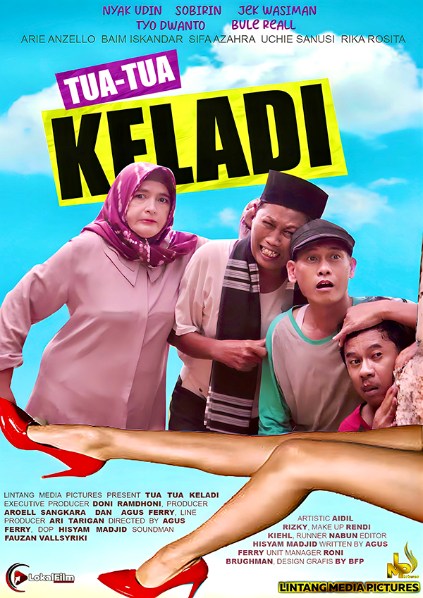 movie