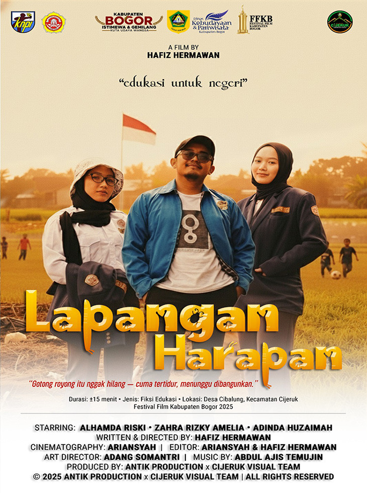 movie